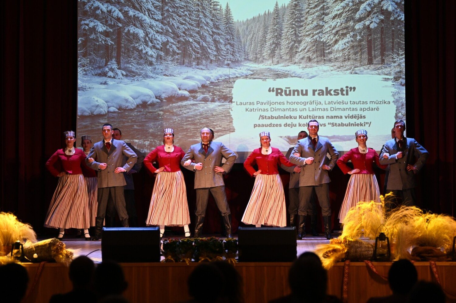 Tautas deju kolektīvu sadancis "Ziemas danči"