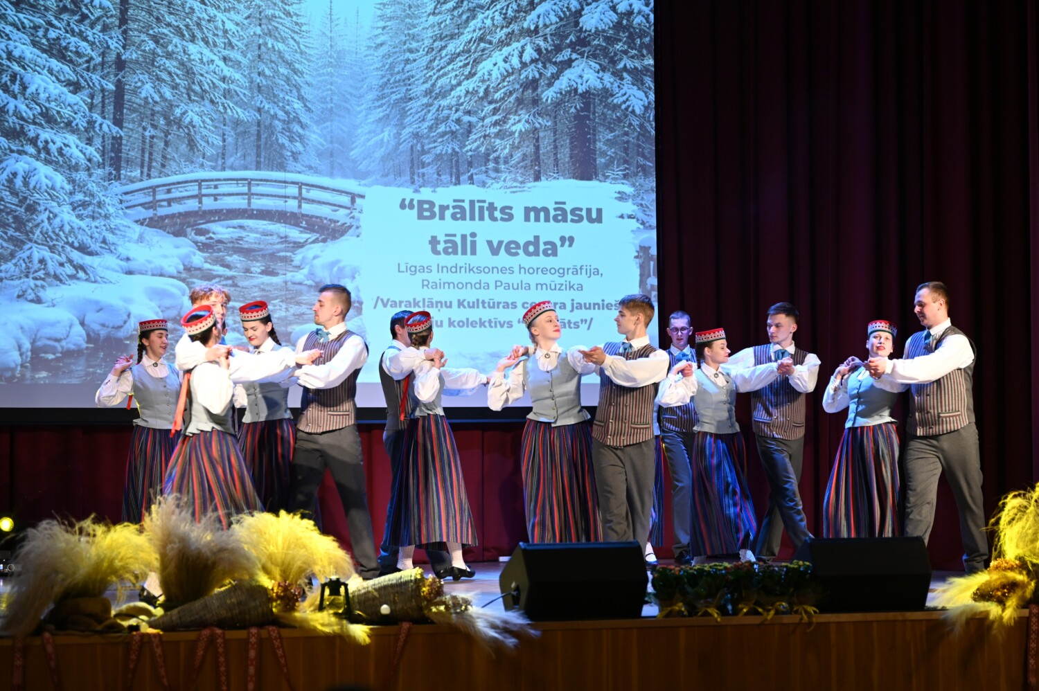 Tautas deju kolektīvu sadancis "Ziemas danči"
