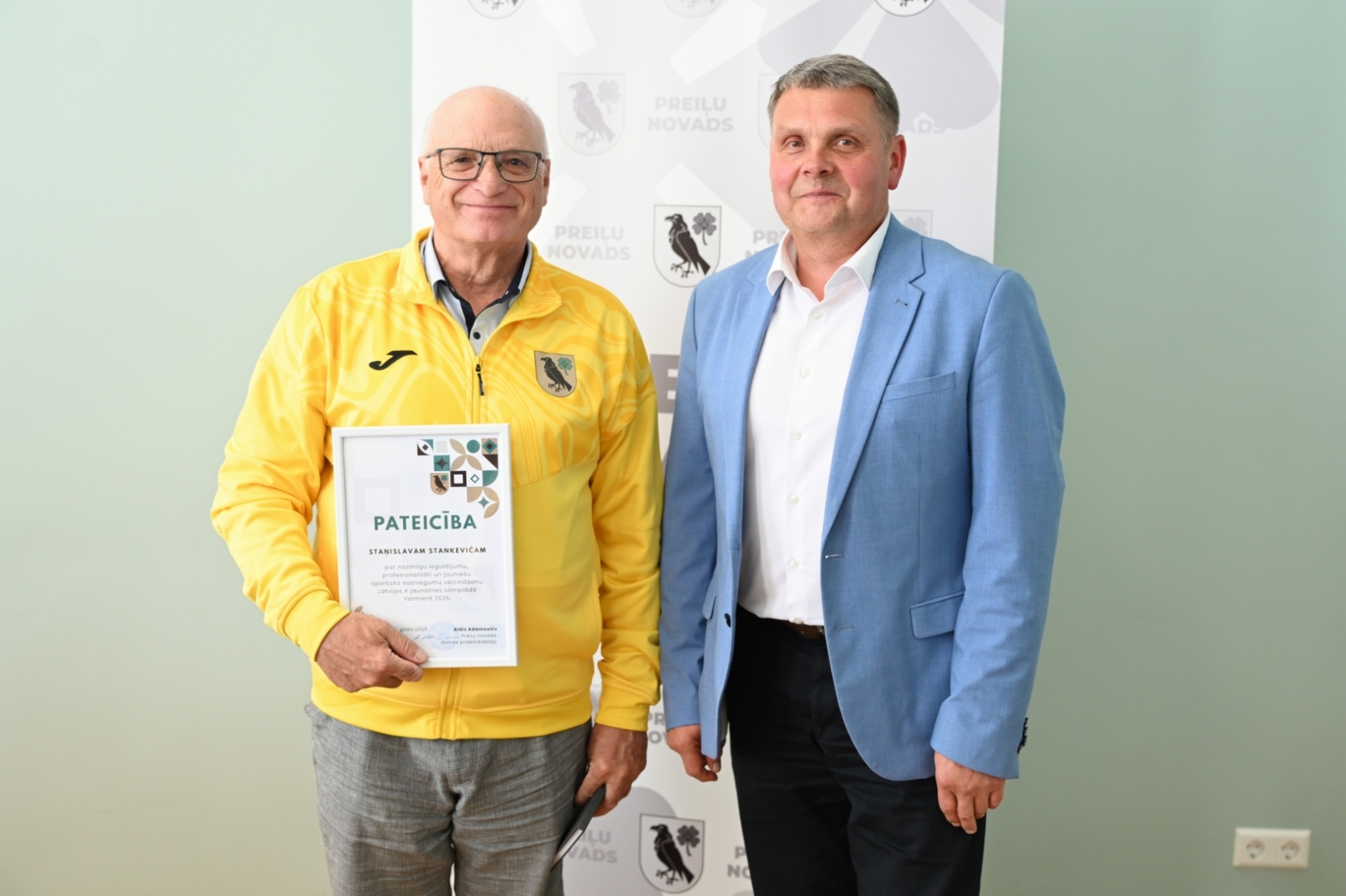 Pašvaldībā tika sveikti Latvijas X Jaunatnes olimpiādes Valmierā laureāti, dalībnieki un viņu treneri