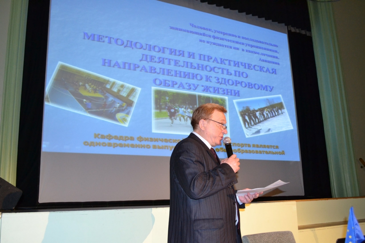 20150416_konference_17.jpg