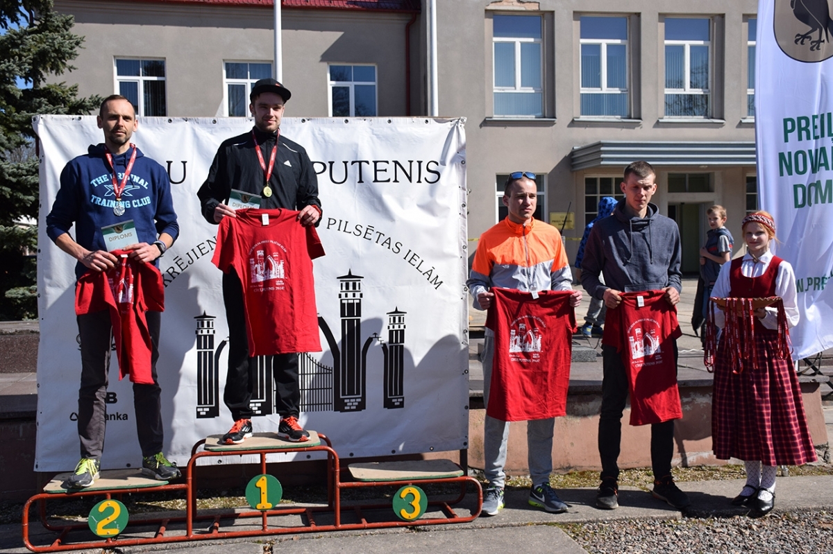 20180414_cirulputenis_199.jpg