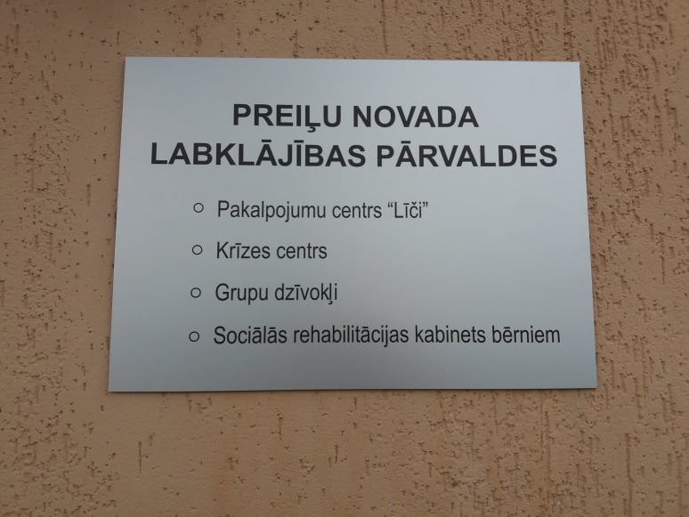 preilu-novada-attistas-grupu-dzivoklu-pakalpojums-001.jpg