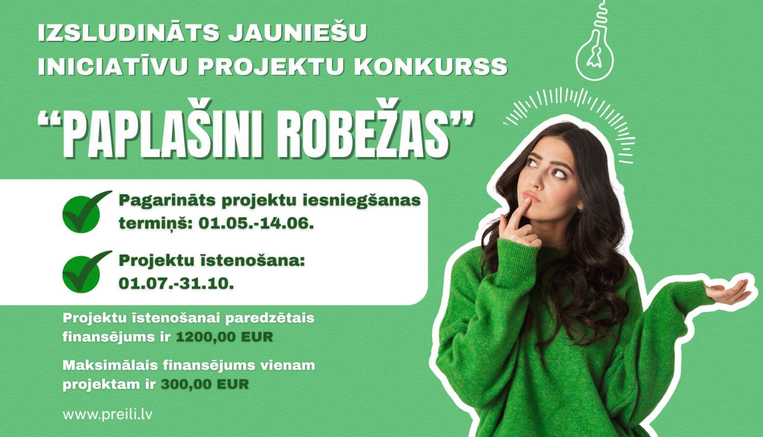 PAGARINĀTS TERMIŅŠ: Preiļu novada pašvaldība izsludina jauniešu iniciatīvu projektu konkursu “Paplašini robežas - 2026”