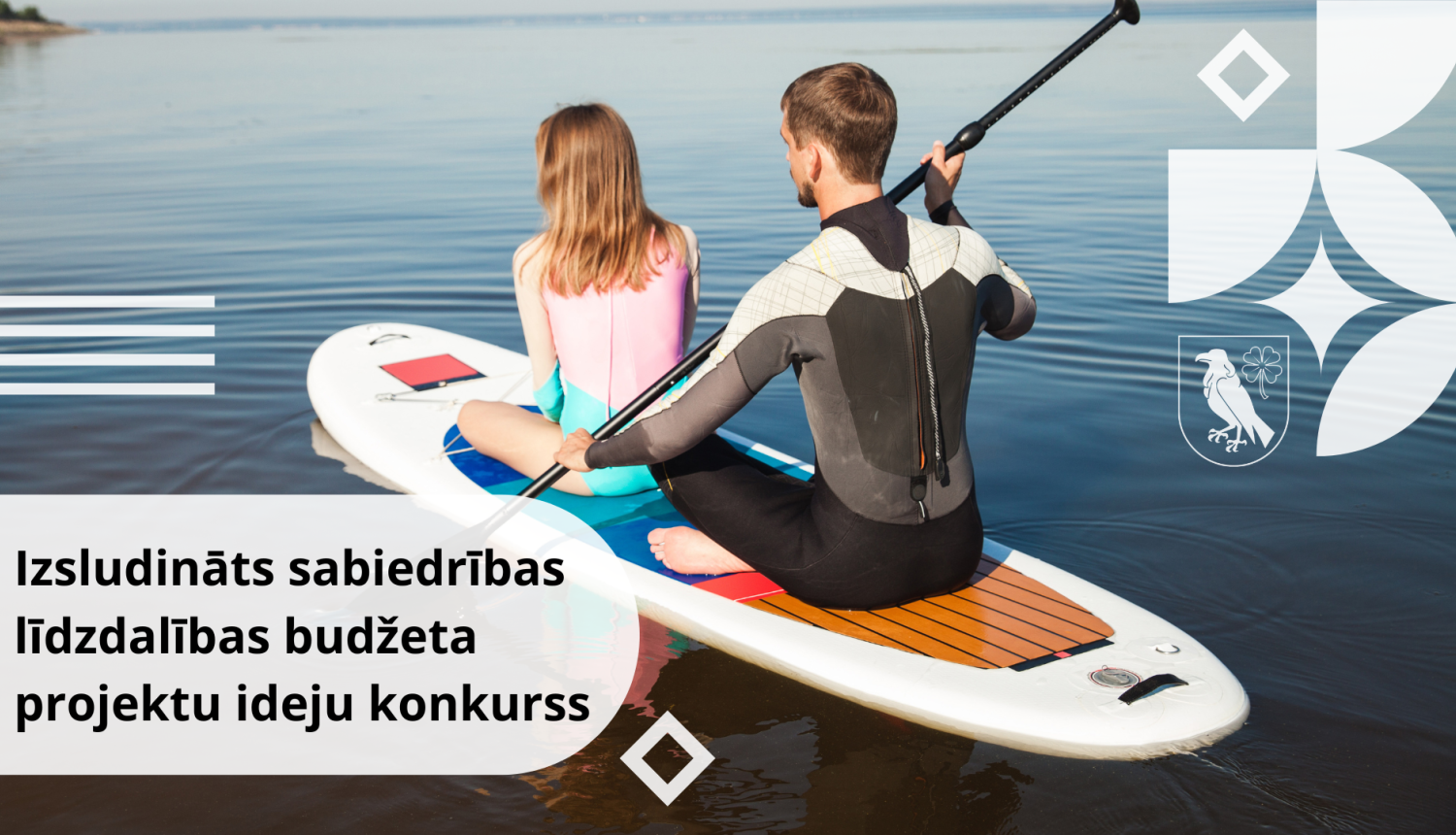Preiļu novada pašvaldība izsludina Preiļu novada sabiedrības līdzdalības budžeta projektu ideju konkursu