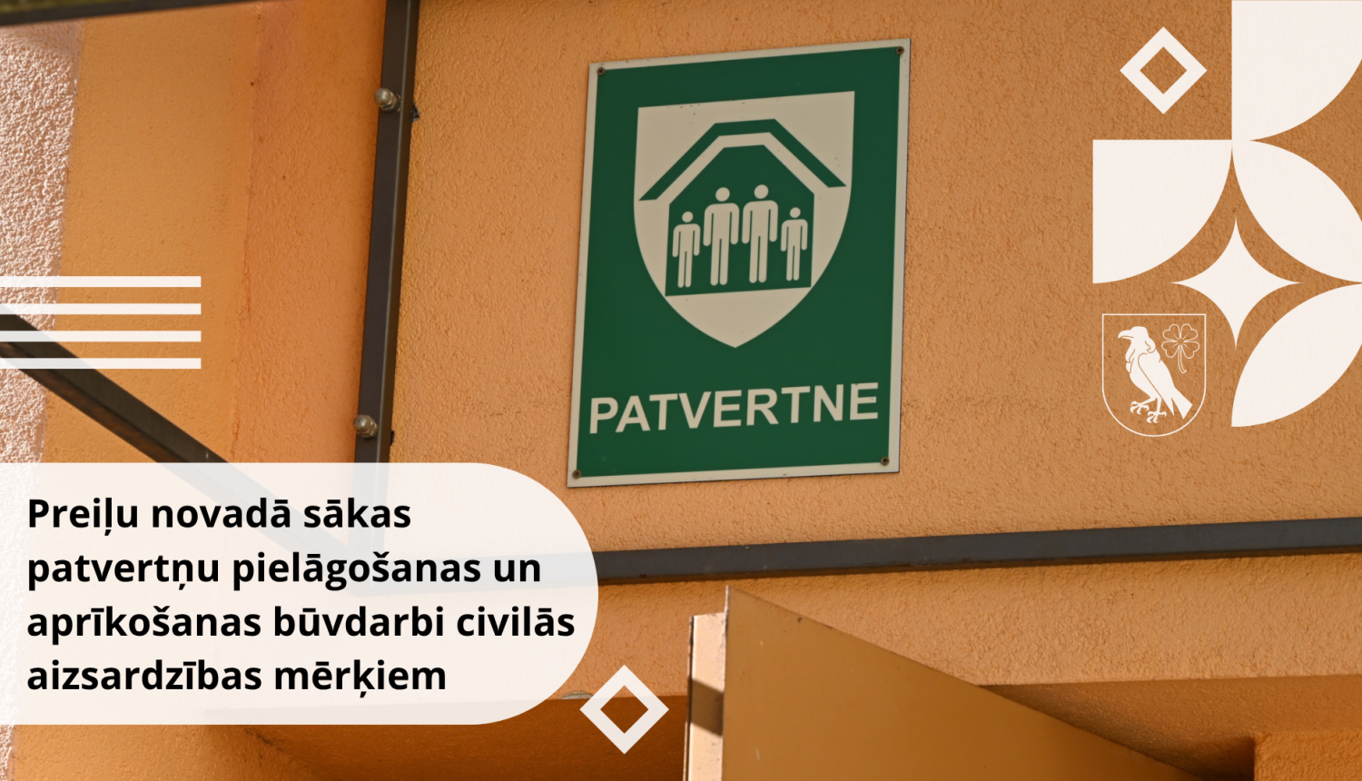 Preiļu novadā sākas patvertņu pielāgošanas un aprīkošanas būvdarbi civilās aizsardzības mērķiem