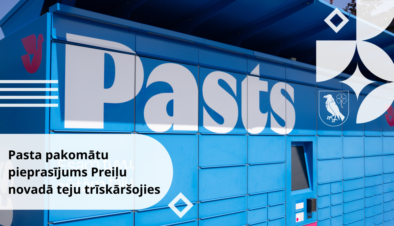 Pasta pakomātu pieprasījums Preiļu novadā teju trīskāršojies