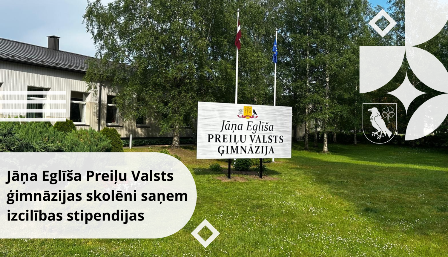 Jāņa Eglīša Preiļu Valsts ģimnāzijas skolēni saņem izcilības stipendijas