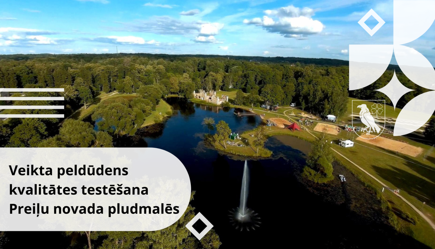 Veikta peldūdens kvalitātes testēšana Preiļu novada pludmalēs