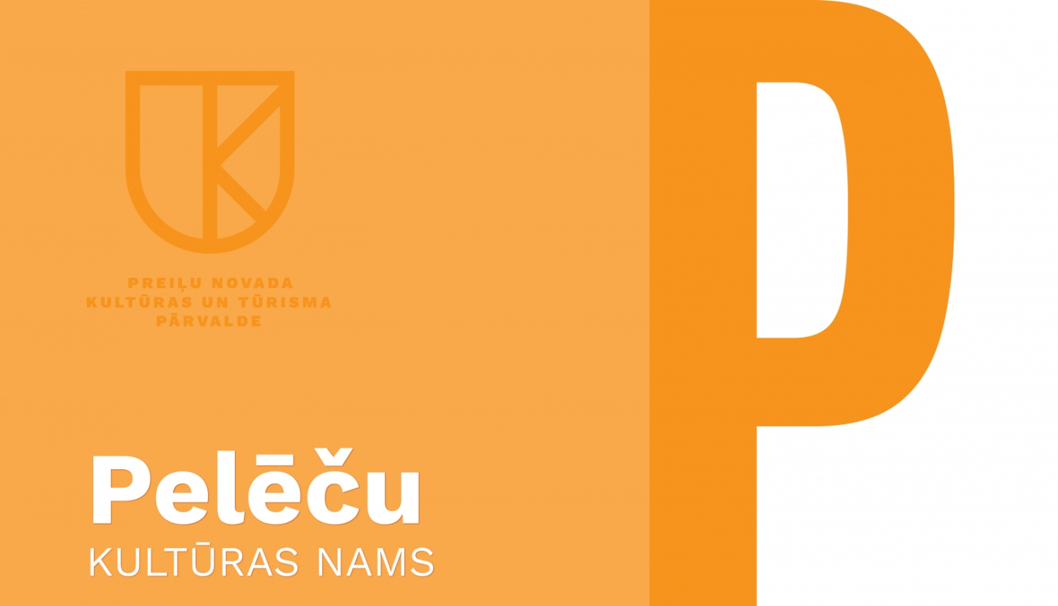 Pelēču kultūras nams