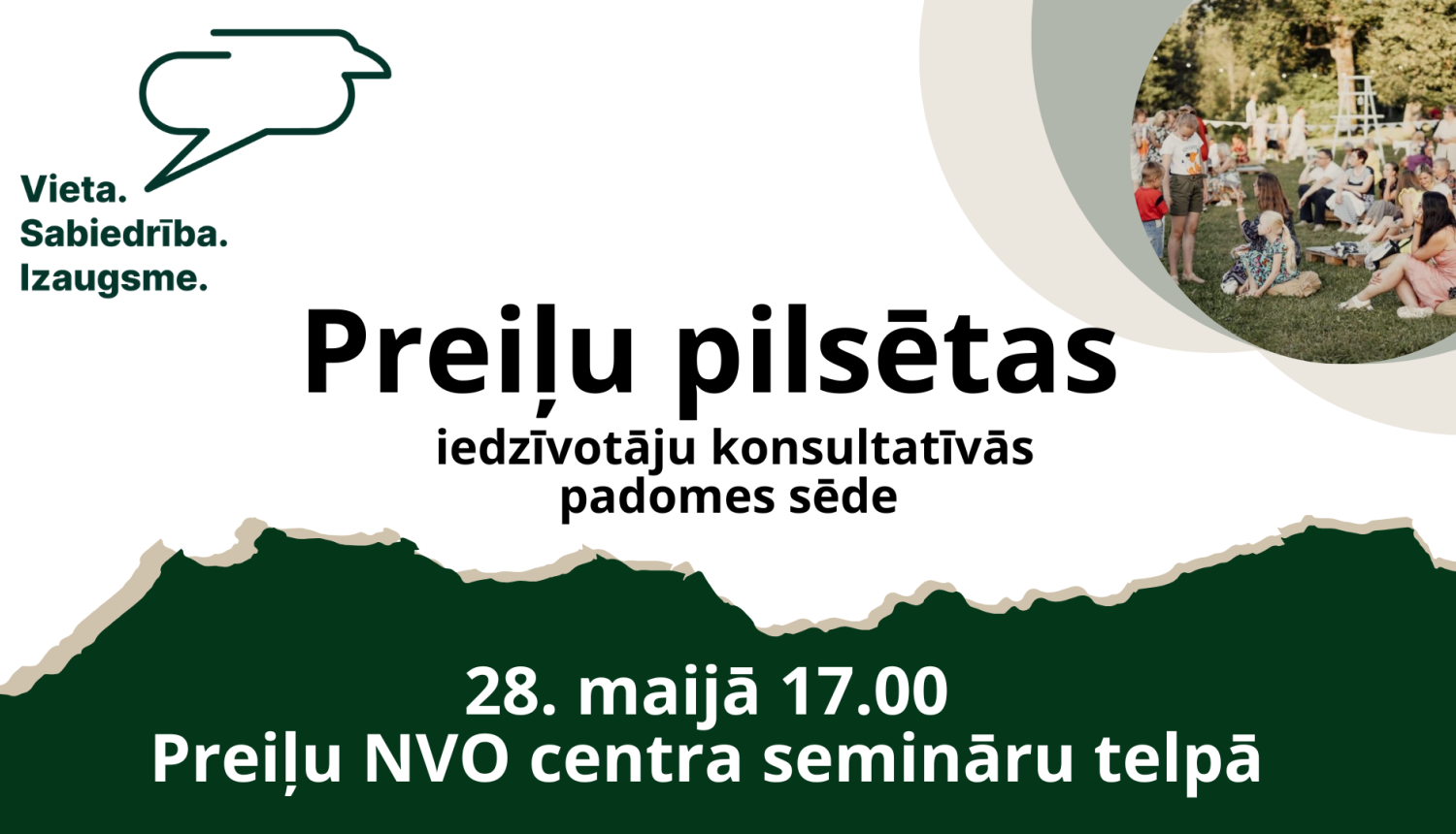 Preiļu pilsētas iedzīvotāju konsultatīvās padomes sēde