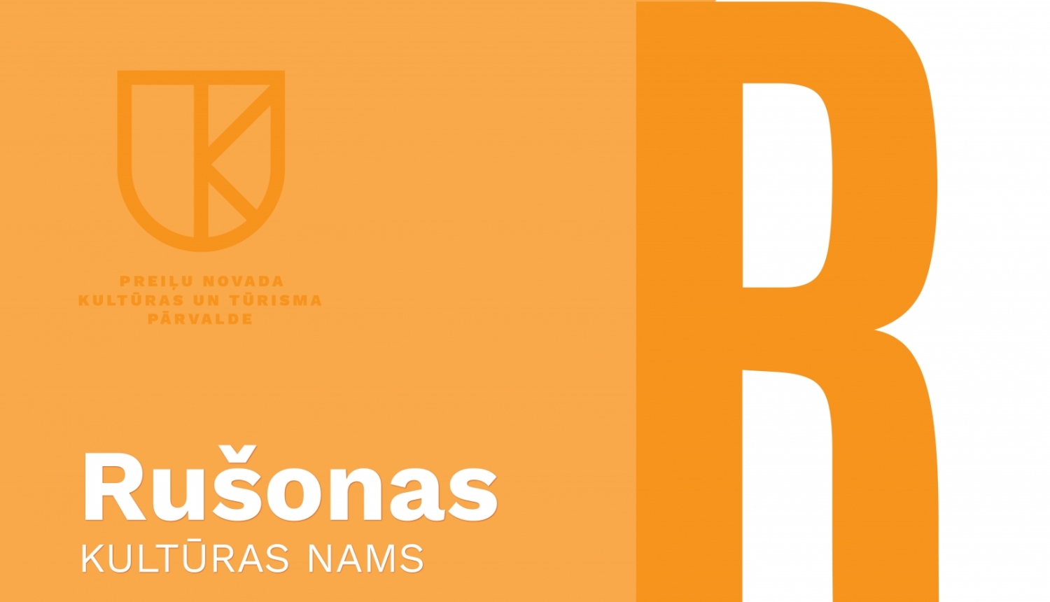 Rušonas Kultūras nams
