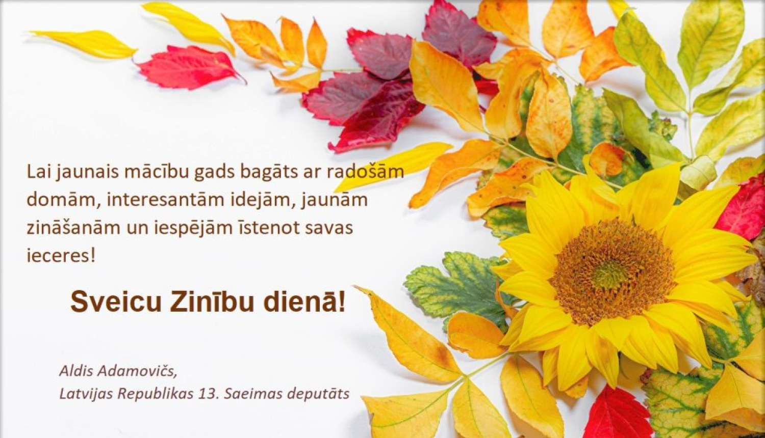 Apsveikums