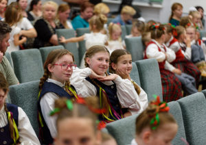 XIII Latvijas Skolu jaunatnes dziesmu un deju svētku ieskaņas koncerts “Dziesmā un dejā savīties”