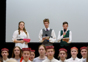 XIII Latvijas Skolu jaunatnes dziesmu un deju svētku ieskaņas koncerts “Dziesmā un dejā savīties”