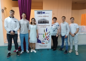 JEPVĢ Erasmus+ projekta “Digitālais interkulturālisms” (DIGI – CUL) dalībnieki 5.-11. novembrī dodas mobilitātē uz Grieķiju