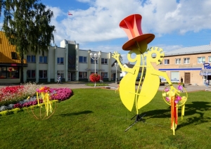 Pilsēta pošas svētkiem