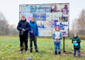 projekts “Dvēseles elpa Kameņecā”
