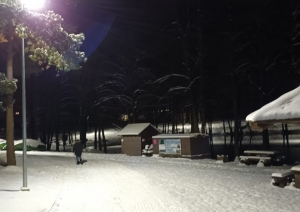 Aglonas nūjošanas-slēpošanas trases apgaismojuma ierīkošana