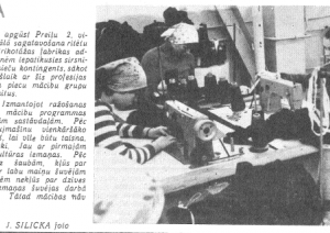 Preiļu Galvenās bibliotēkas digitālais krājums papildināts ar trikotāžas kombināta “Ogre” Preiļu filiāles vēsturi