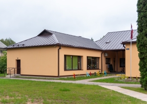  “Preiļu novada pašvaldības Aglonas pirmsskolas izglītības iestādes energoefektivitātes paaugstināšana”  2023. gada 30. jūnijā Preiļu novada Būvvalde pieņēma lēmumu par būvdarbu pabeigšanu Aglonas pirmsskolas izglītības iestādē, kā arī saņēma “Ēkas pagaidu energosertfikātu”. Projekta Nr. 4.2.2.0/21/A/079  “Preiļu novada pašvaldības Aglonas pirmsskolas izglītības iestādes energoefektivitātes paaugstināšana” mērķis – veikt energoefektivitātes paaugstināšanas pasākumus pašvaldības ēkā Preiļu novada Aglonas pag