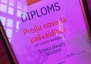 Preiļu novada pašvaldība iegūst diplomu konkursa “Labākais darbā ar jaunatni 2023” kategorijā “Straujākais lēciens”