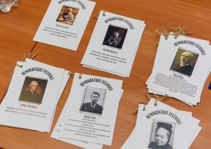 Demokrātijas festivāls