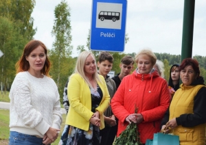 Dzejas pietura Pelēčos
