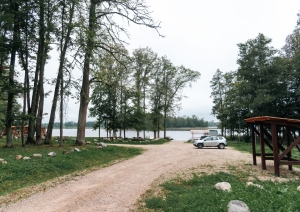 Projekts “Esoša un jauna tūrisma infrastruktūras objektu izveide saskaņā ar Dabas lieguma “Jašas-Bicānu ezers” dabas aizsardzības plānu”