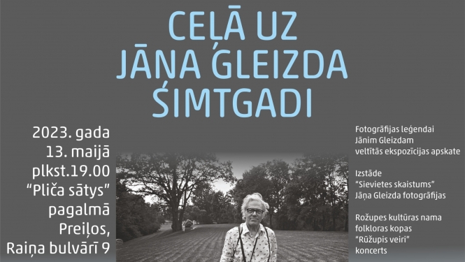 Pasākums “Ceļā uz Jāņa Gleizda simtgadi”