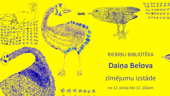 Daiņa Belova zīmējumu izstāde