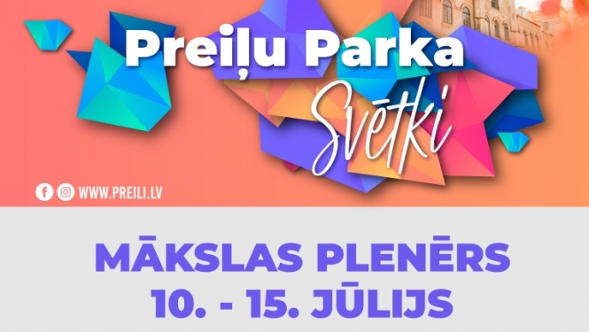Mākslas plenērs