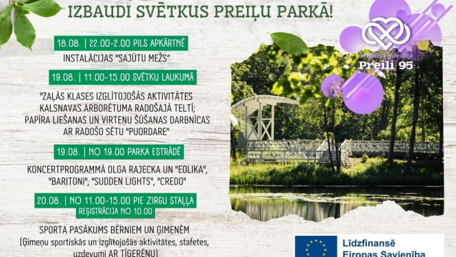 “Parki bez robežām – plašāk” aktivitātes Preiļu parkā