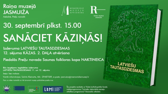 Pasākums “Sanāciet kāziņās!”
