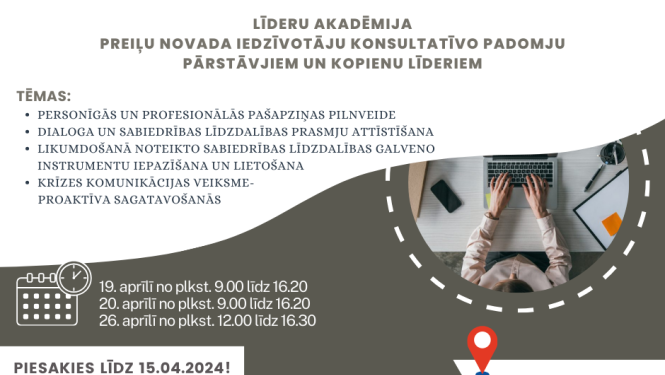 Mācības “Līderu akadēmija”