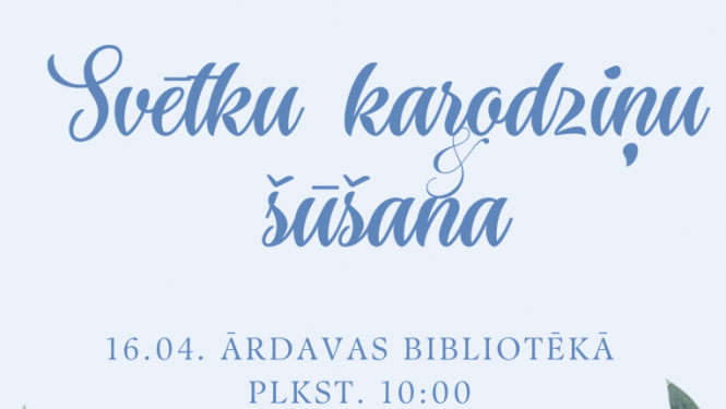 Meistarklase “Svētku karodziņu šūšana”