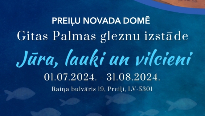 Gitas Palmas gleznu izstāde "Jūra, lauki un vilcieni"