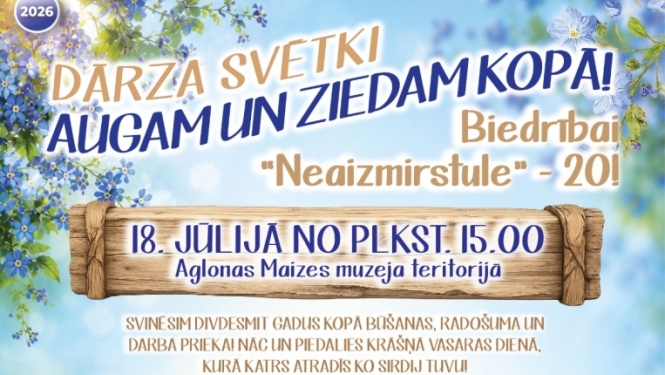 Biedrības “Neaizmirstule” 20 gadu jubilejas svinības