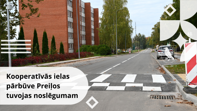 Kooperatīvās ielas pārbūve Preiļos tuvojas noslēgumam
