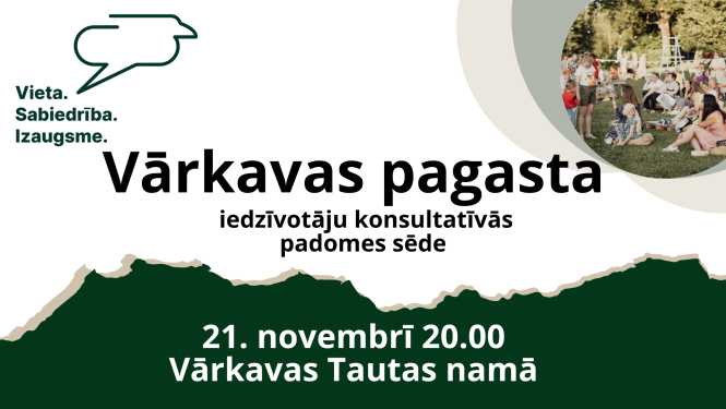 Vārkavas pagasta iedzīvotāju konsultatīvās padomes sēdeVārkavas pagasta iedzīvotāju konsultatīvās padomes sēde