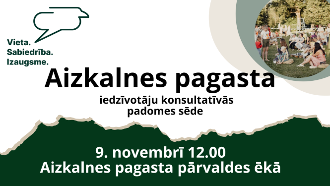 Aizkalnes pagasta iedzīvotāju konsultatīvās padomes sēde