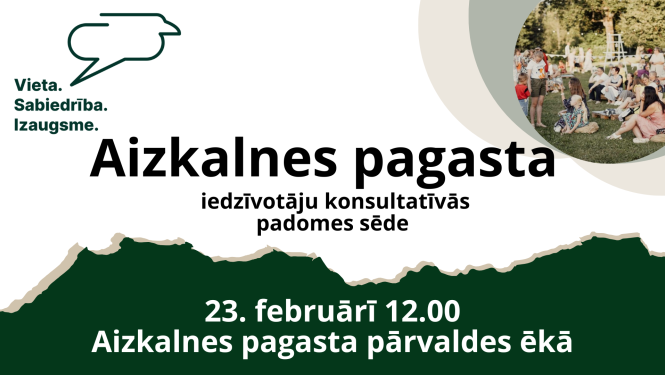 Aizkalnes pagasta iedzīvotāju konsultatīvās padomes sēde