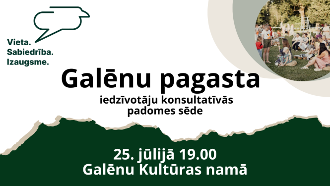 Galēnu pagasta iedzīvotāju konsultatīvās padomes sēdes darba kārtība