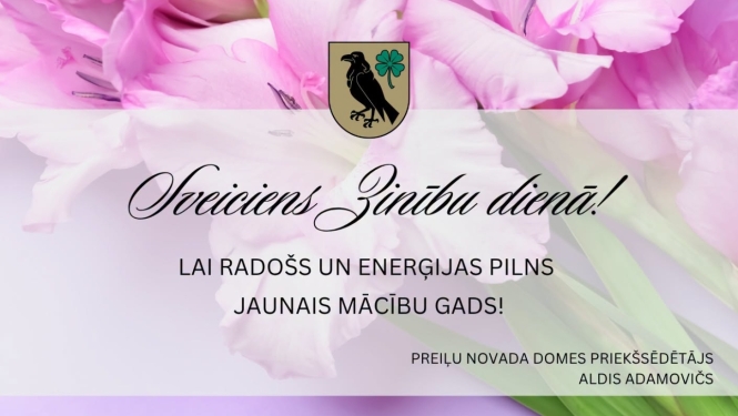 Sveiciens Zinību dienā!