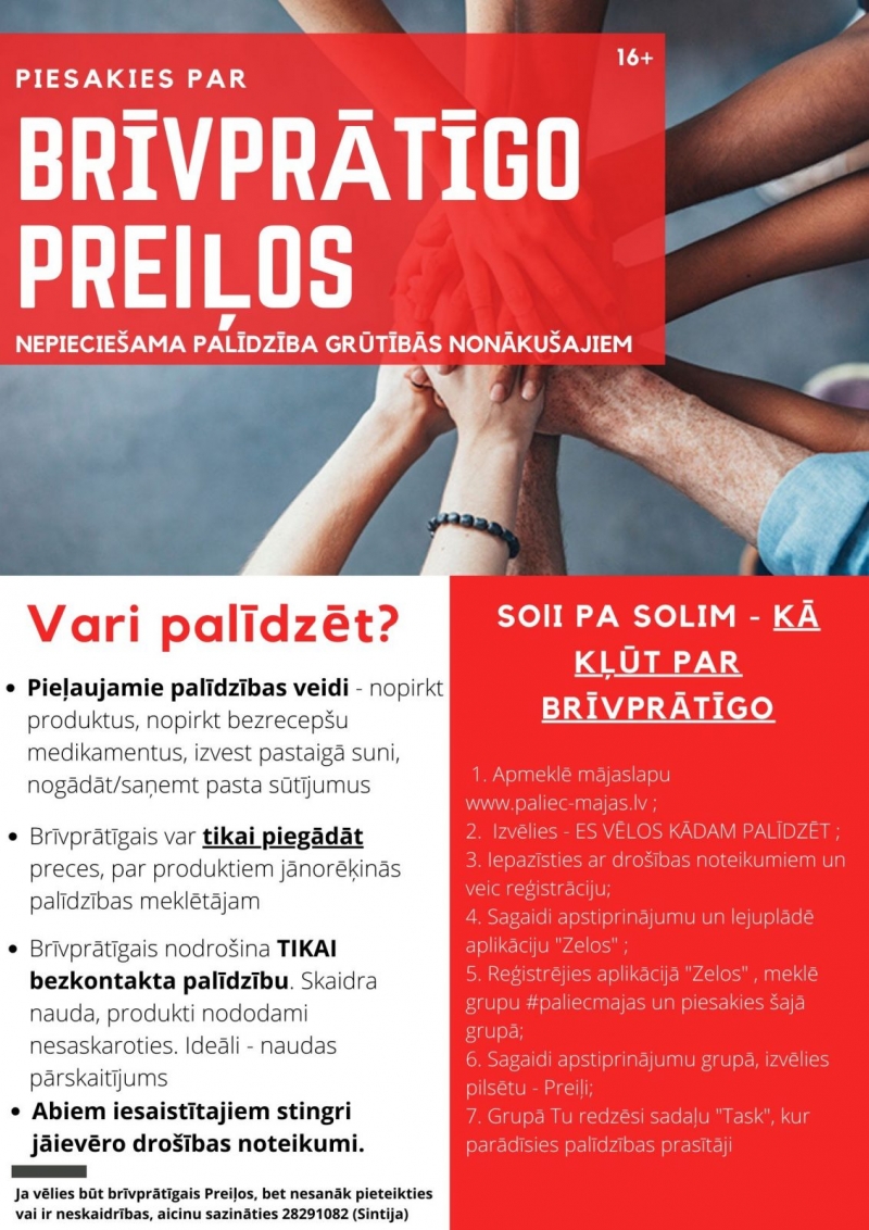 Aicinām brīvprātīgos Preiļos, sniedzot palīdzību grūtībās nonākušajiem!