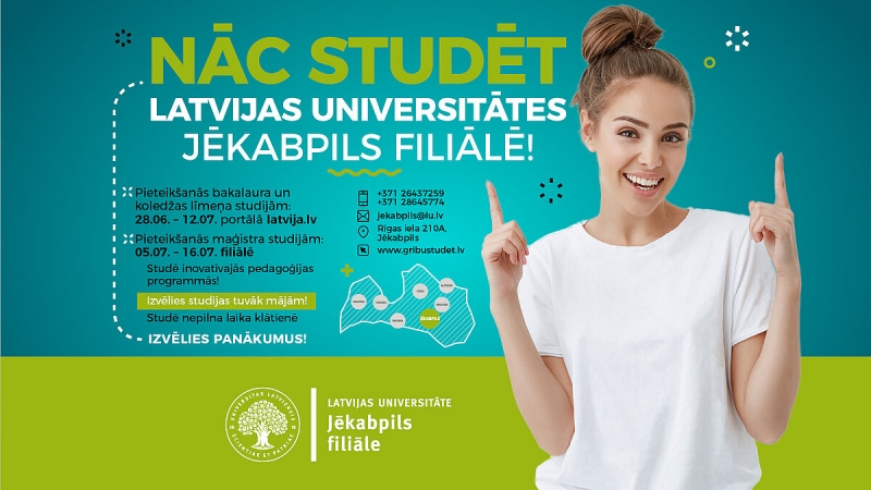 nāc studēt