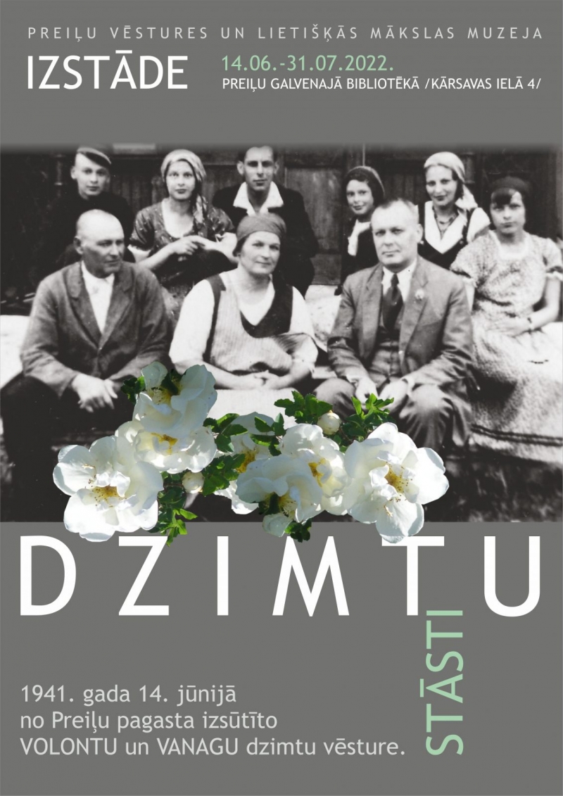 dzimtu stāsti