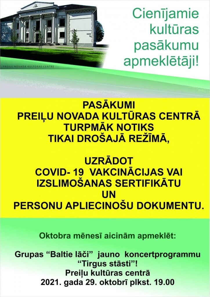 Informācija kultūras pasākumu apmeklētājiem