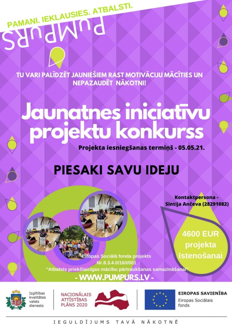 jaunatnes iniciatīvas projektu konkurss