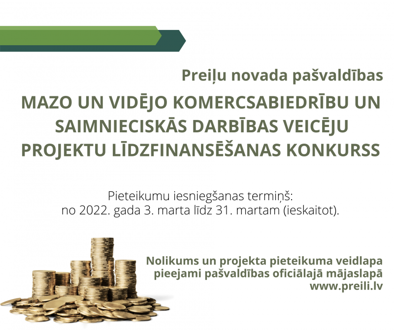 Mazo un vidējo komercsabiedrību un saimnieciskās darbības veicēju projektu līdzfinansēšanas konkurss