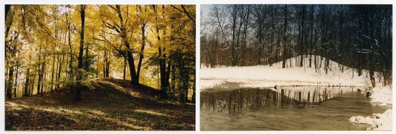 Mīlestības kalniņš Preiļu muižas parkā